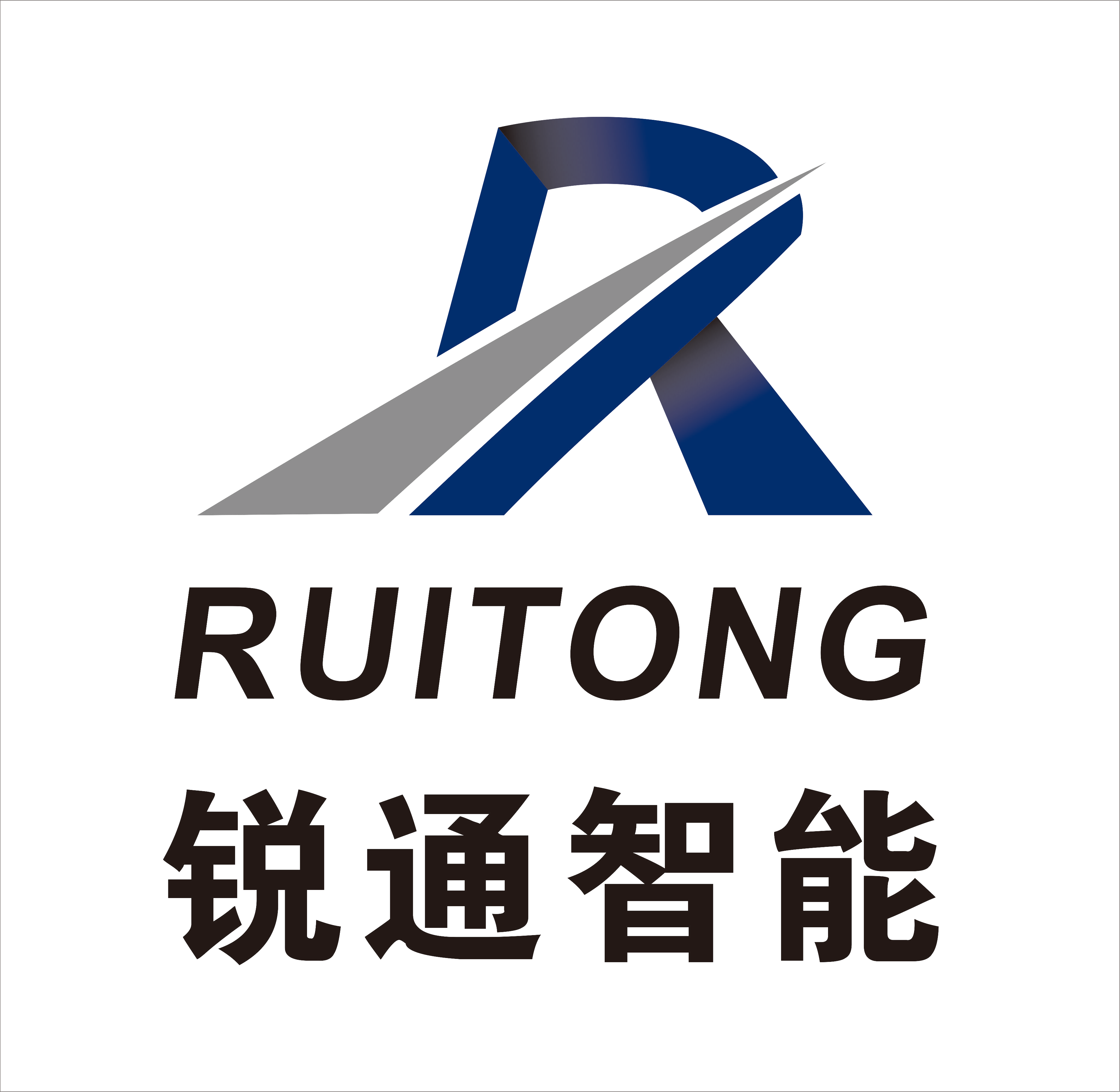 湖北中誠信達(dá)項(xiàng)目咨詢有限公司